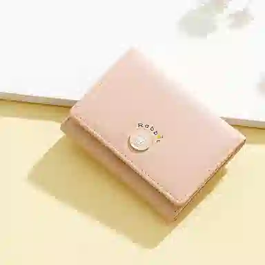 BRINCH Wallet