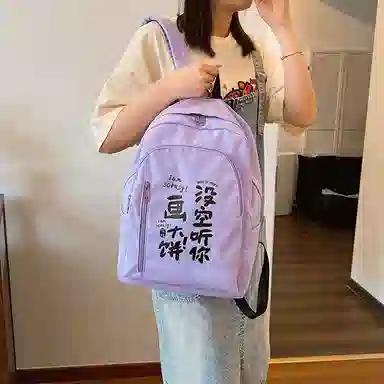 JIANGLIDA