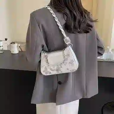 Jianglida Crossbody Bag