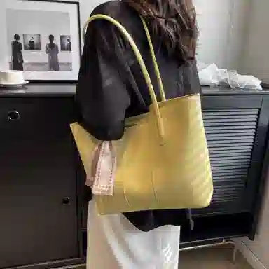 BRINCH PU Tote