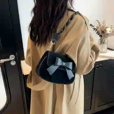 JIANGLIDA Crossbody Bag