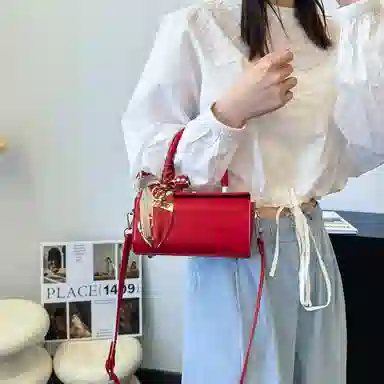 JIANGLIDA Box Bag