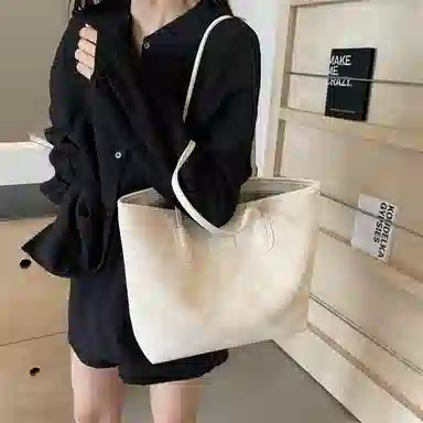 duoluplo PU Tote