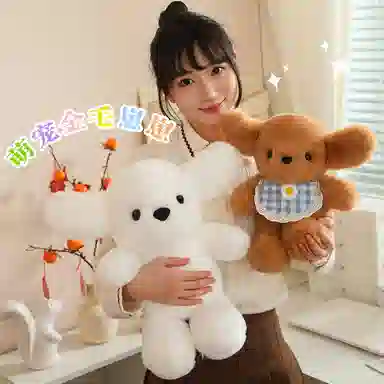 TY MODELS 30cm