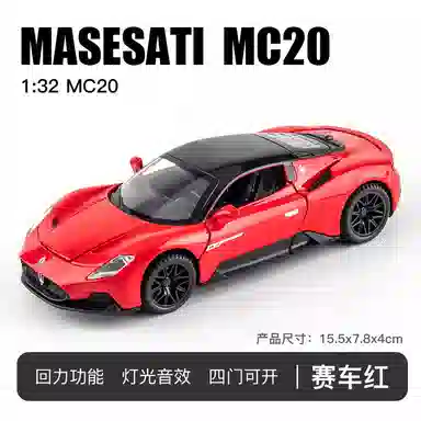 TY MODELS 132 MC20