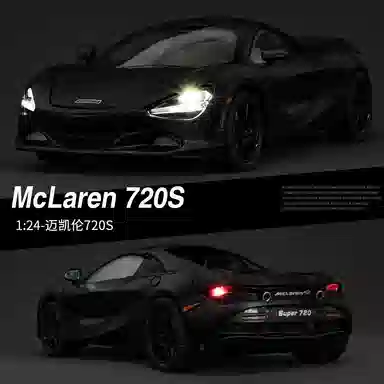 TY MODELS 720S