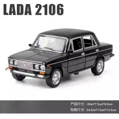 TY MODELS 124 2106
