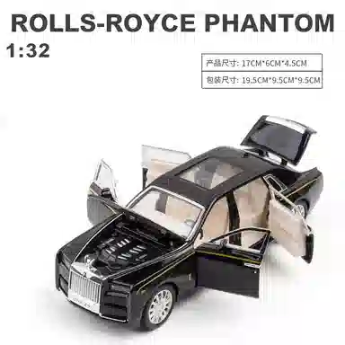 TY MODELS 132