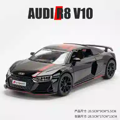 TY MODELS 124 R8 V10
