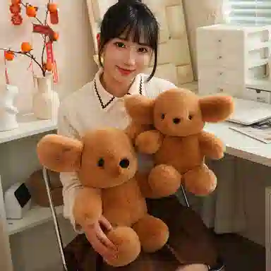 TY MODELS 30cm