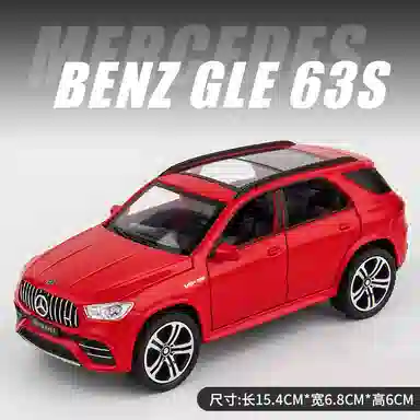 TY MODELS 132 GLEG63