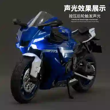 TY MODELS 112