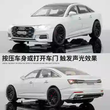 TY MODELS 124 A6