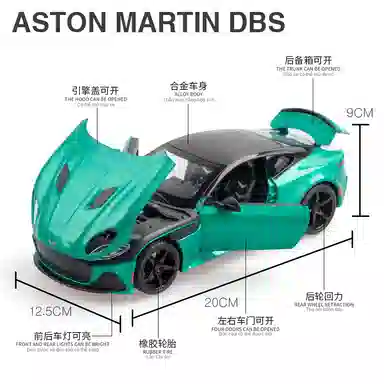 TY MODELS DBS