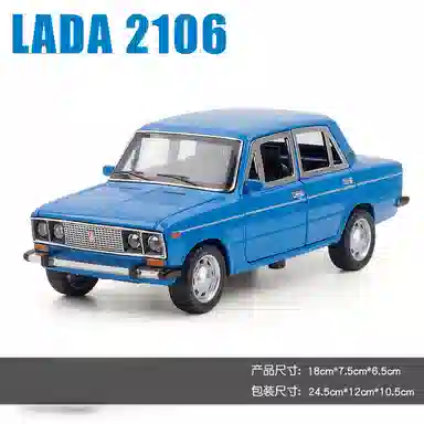 TY MODELS 124 2106