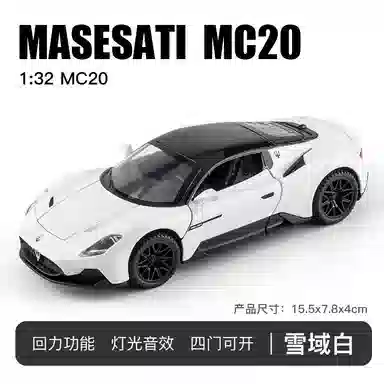TY MODELS 132 MC20