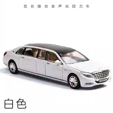 TY MODELS 132 6