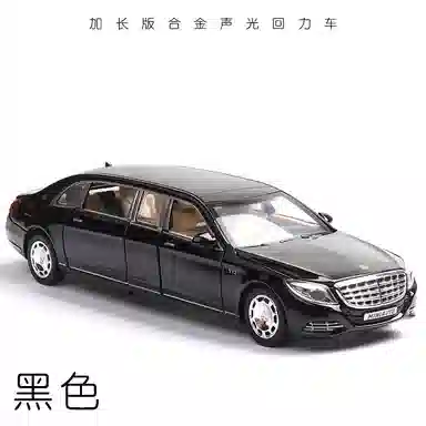 TY MODELS 132 6