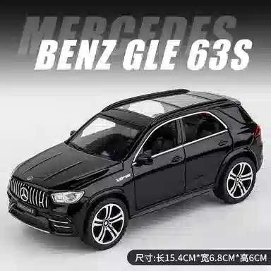 TY MODELS 132 GLEG63