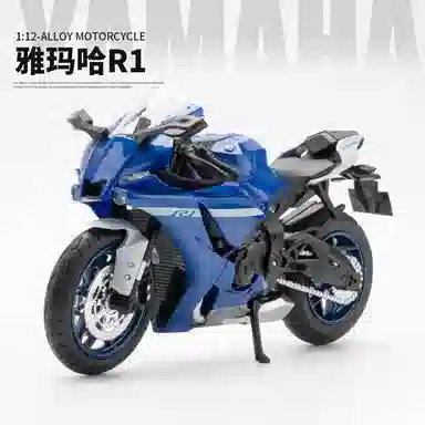 TY MODELS 112
