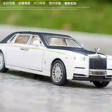 TY MODELS 132