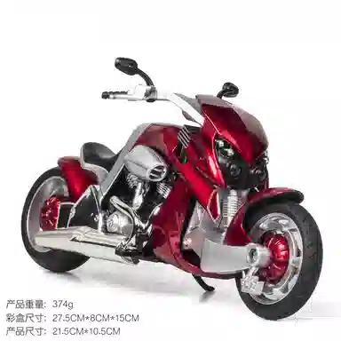 TY MODELS 112