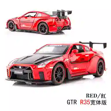 TY MODELS GTR R35