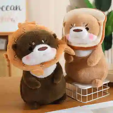TY MODELS 30cm