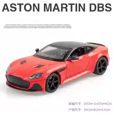 TY MODELS DBS