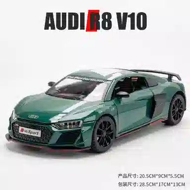 TY MODELS 124 R8 V10