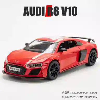TY MODELS 124 R8 V10