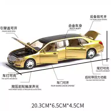 TY MODELS 132 6