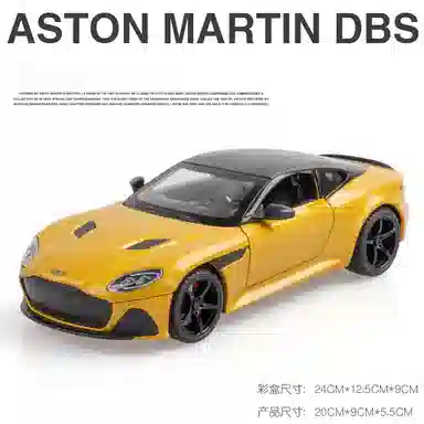 TY MODELS DBS