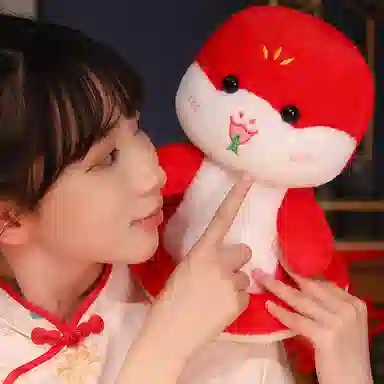 TY MODELS 30cm
