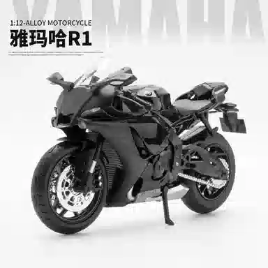 TY MODELS 112