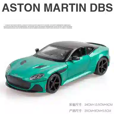 TY MODELS DBS