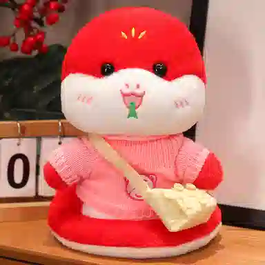 TY MODELS 30cm