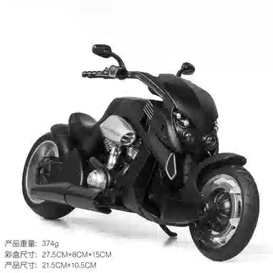TY MODELS 112
