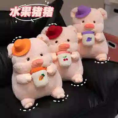 TY MODELS 45cm