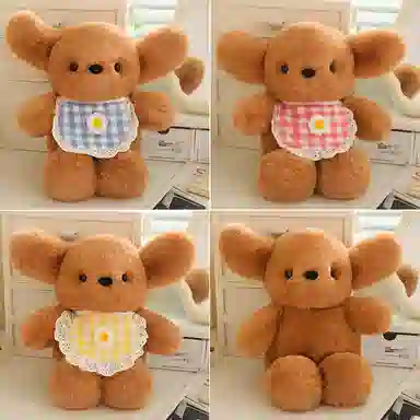 TY MODELS 30cm
