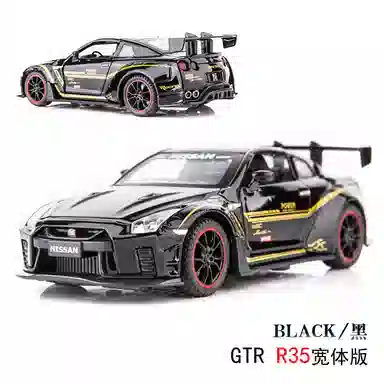 TY MODELS GTR R35
