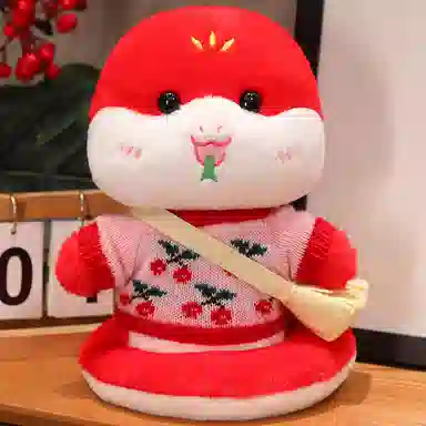 TY MODELS 30cm