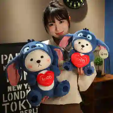 TY MODELS 2840cm