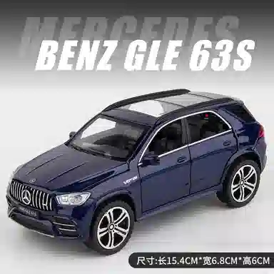 TY MODELS 132 GLEG63