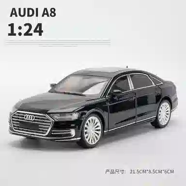 TY MODELS 124 A8