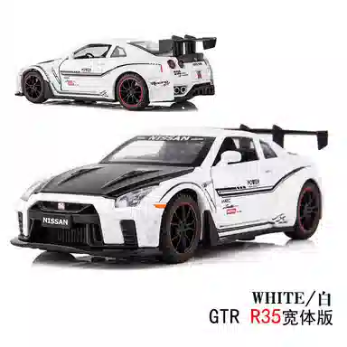 TY MODELS GTR R35