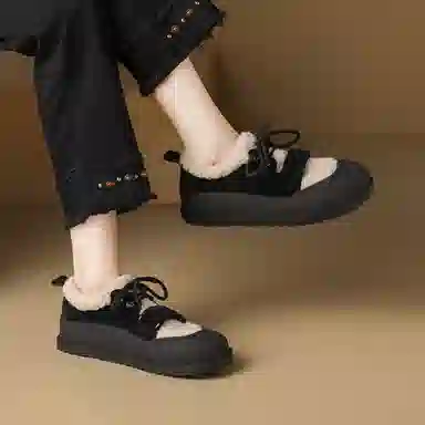 ZHR Velcro Low Top Sneakers