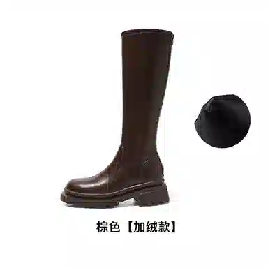 ZHR PU 5.5cm