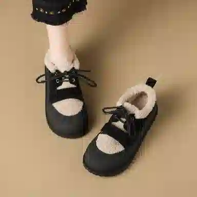 ZHR Velcro Low Top Sneakers