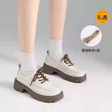 ZHR 5cm